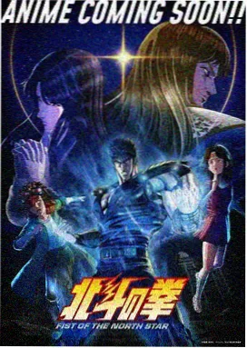 咒术回战3 星空影院在线观看免费完整版