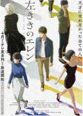 鬼灭之刃·无限城 星空影院在线观看免费完整版