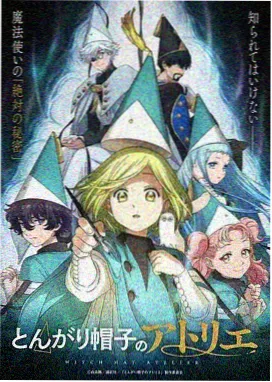 间谍过家家2 星空影院在线观看免费完整版