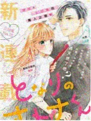 极限挑战9 星空影院在线观看免费完整版